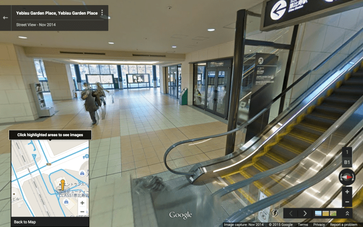 Bottom of escalators - looking west