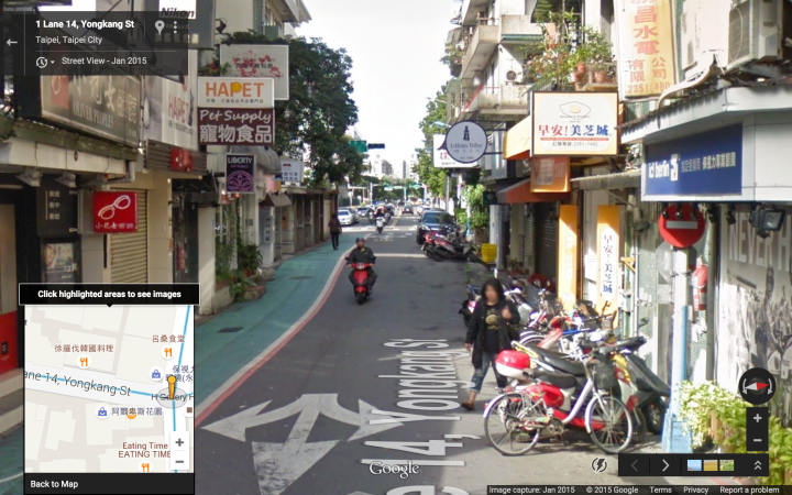 Looking west (zoomed in a bit) from the same location.