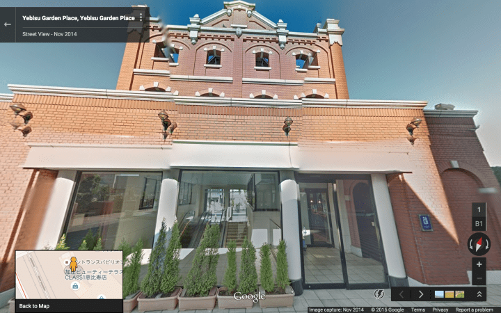 Ebisu Garden Place - Entrace Pavillion from south