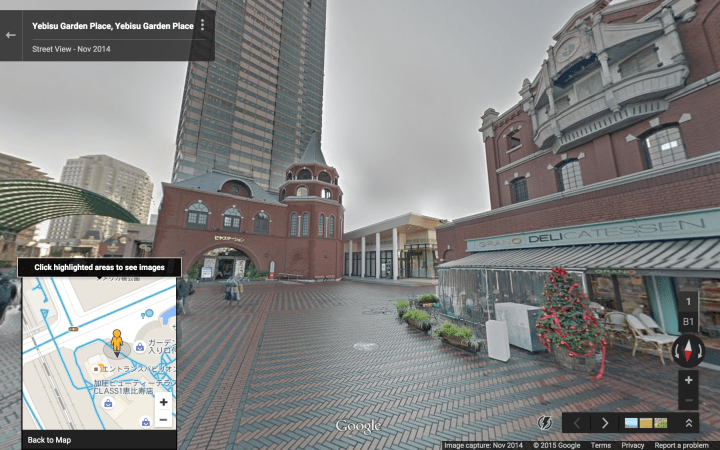 Ebisu Garden Place - Entrance Pavilion from east