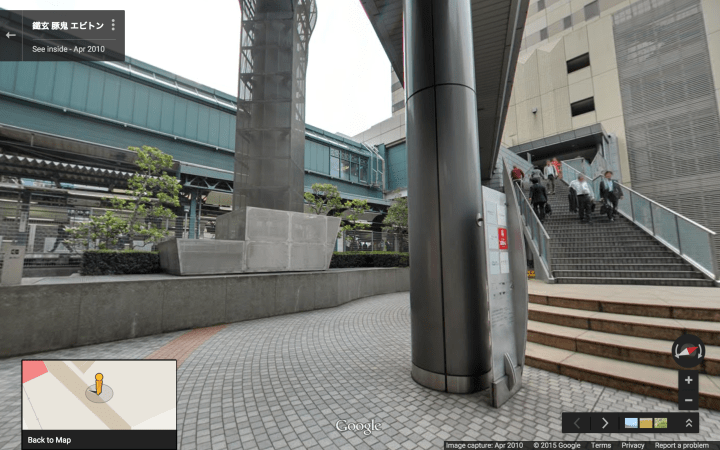 Ebisu Station SE Entrance - Skywalk on Left
