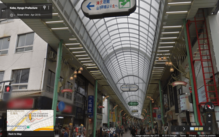 Facing east at the same point.