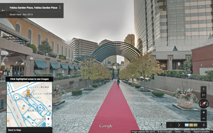 Hill Road Promenade and Center Plaza - looking south.