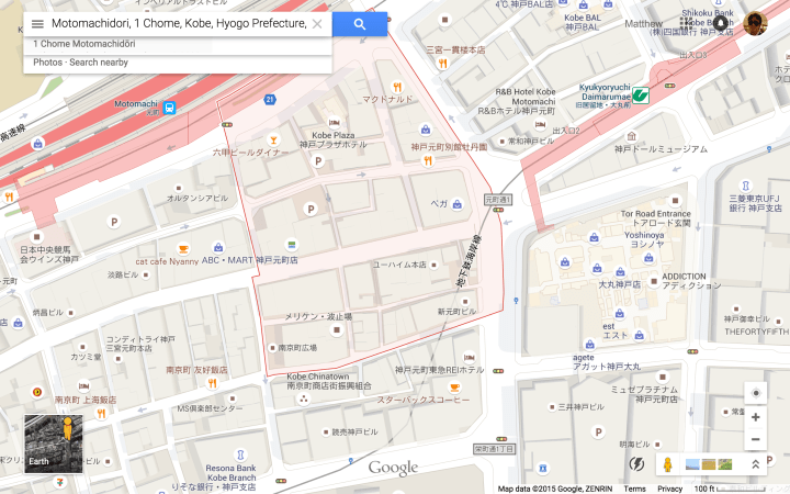 Motomachidori 1-Chome (元町通１丁目).