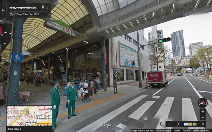 West end of 3-Chome.