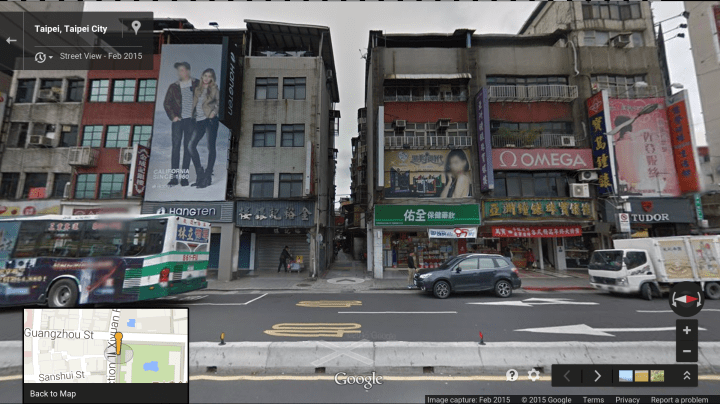 Entrance to Sanshui Street