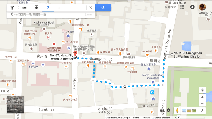 Longshan Temple to Snake Alley via Sanshui Street