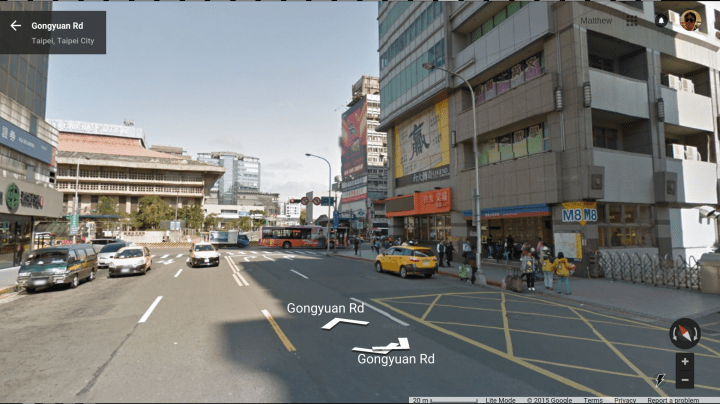 Exit M8 (looking north).