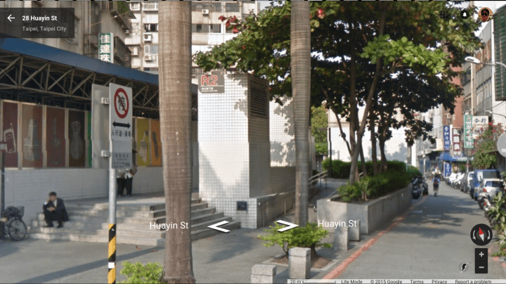 Screenshot 2015-07-22 at 12.17.34 PM