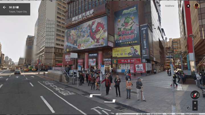 Exit Z2 (in front of Muji).