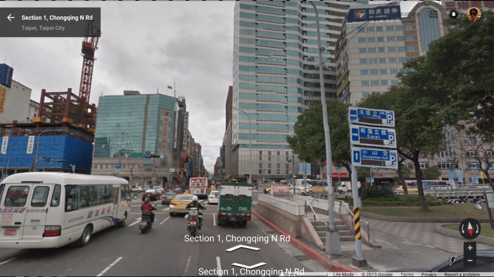 Exit Z9 (looking south).