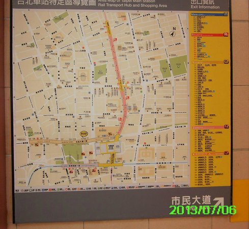 Map of underground arcades (from tripadvisor.com).