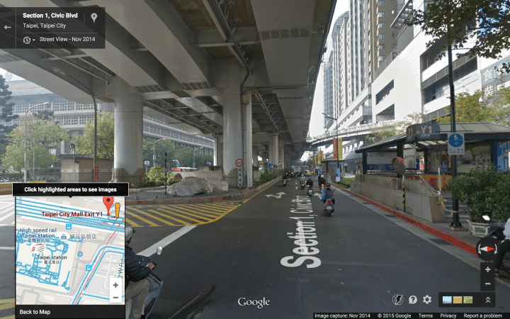 Taipei City Mall - Taipei Station on Left