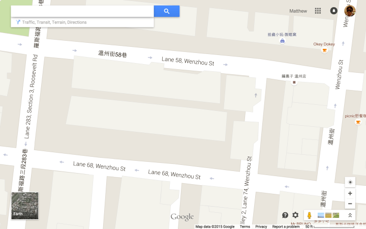 Taipei Lane 58 Wenzhou Street 50 ft g-scale