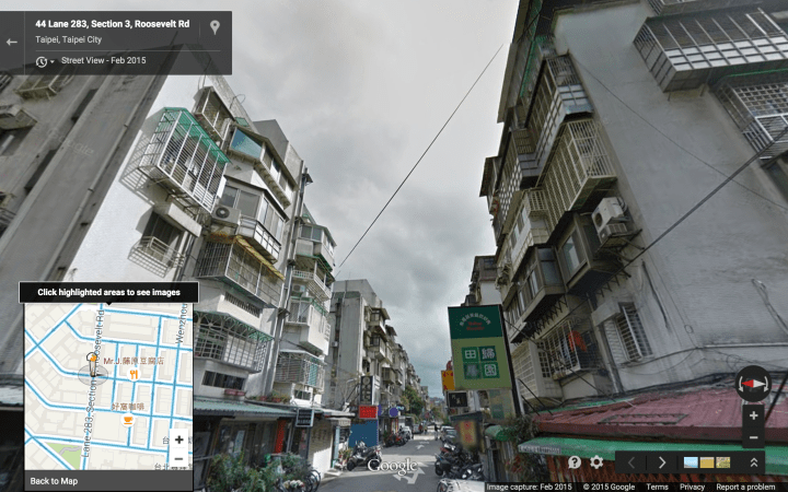 Taipei Lane 74 Facing East