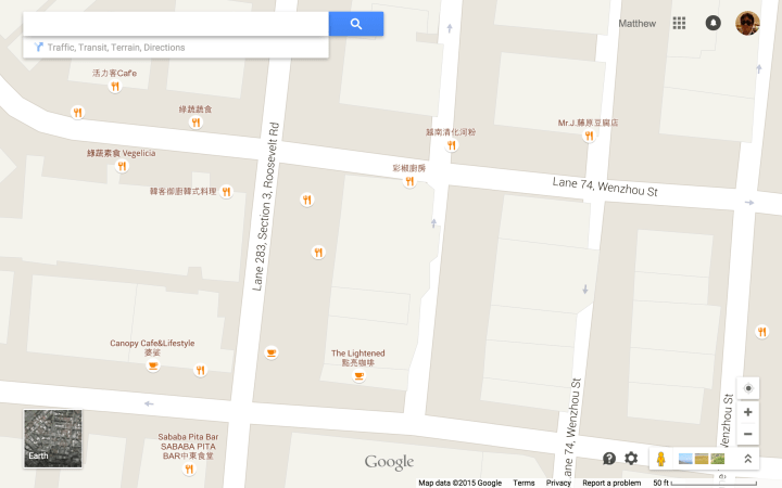 Taipei Lane 74 Wenzhou Street 50 ft g-scale