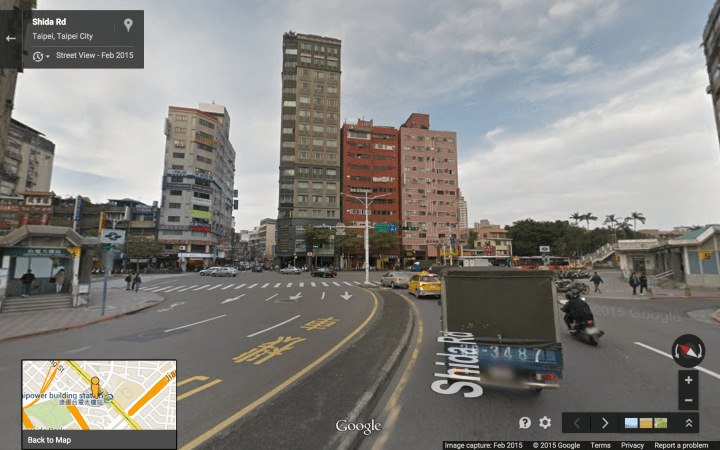 Taipower Station - Exits 4 and 5