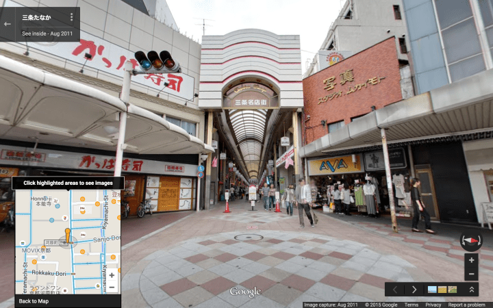 East end of Cupola Sanjo