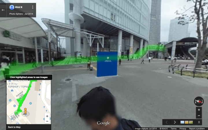 No walking in the rain.