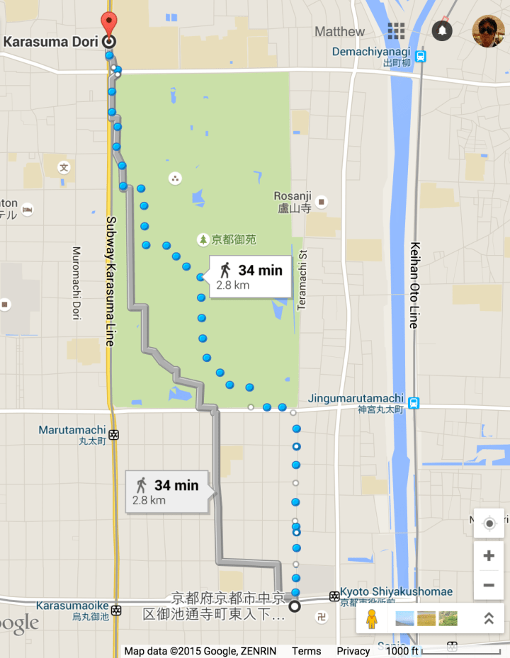 Walk from Imadegawa to Teramachi Arcade.