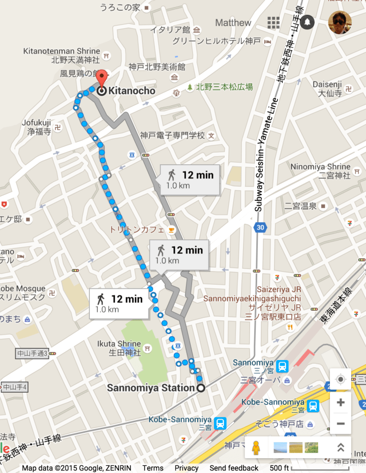 12 min walk from Sannomiya Station