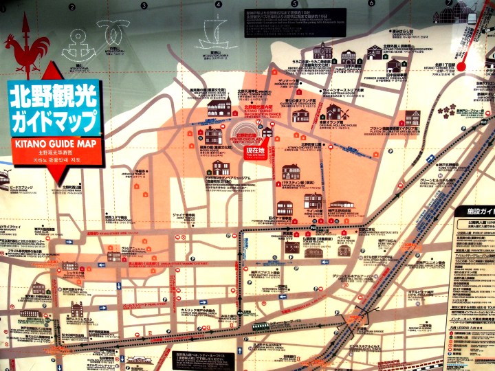Kitano Guide Map