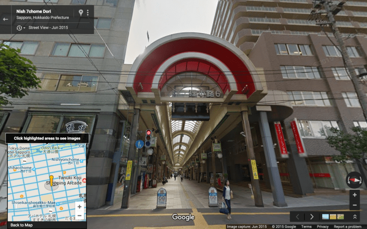 Tanuki Koji - 狸小路6丁目 - West Side