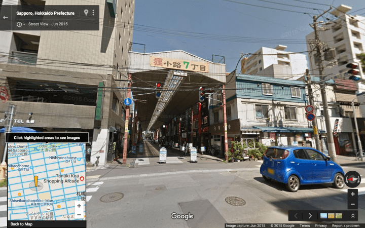 Tanuki Koji - 狸小路7丁目- West End