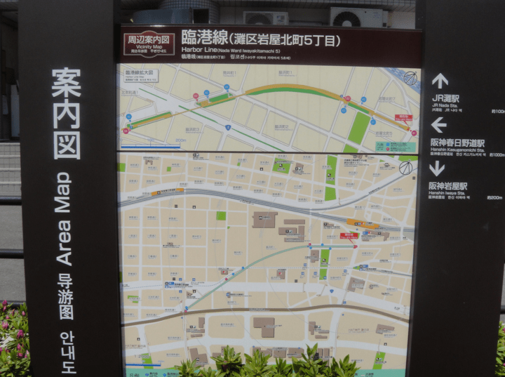 臨港線 photo by Hitoshi Takagi