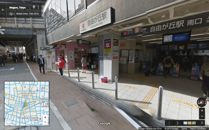 jiyugaoka-south-entrance