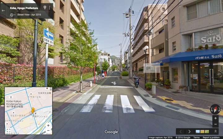 one-way-in-nakayamatedori