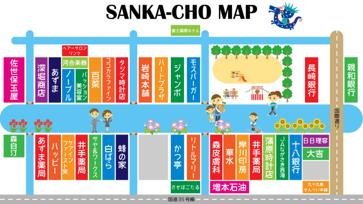 sasebo-sanka-cho-map