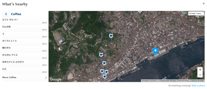 WalkScore Coffee 0.5 km 2