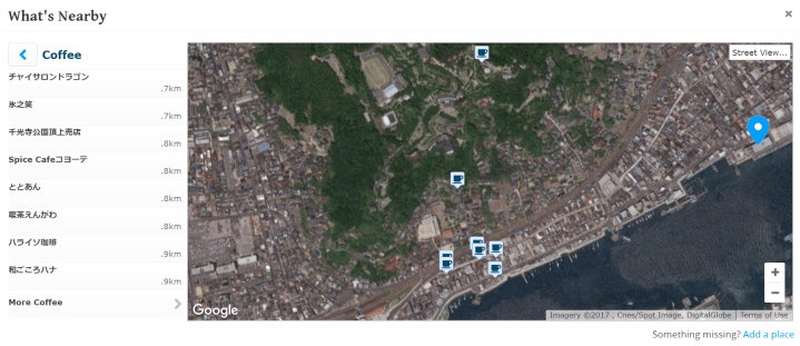 WalkScore Coffee 0.9 km