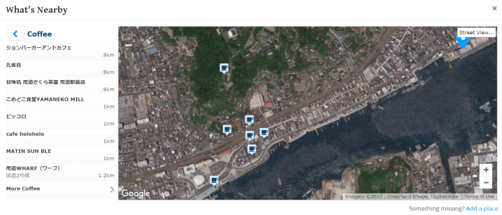 WalkScore Coffee 1.2 km