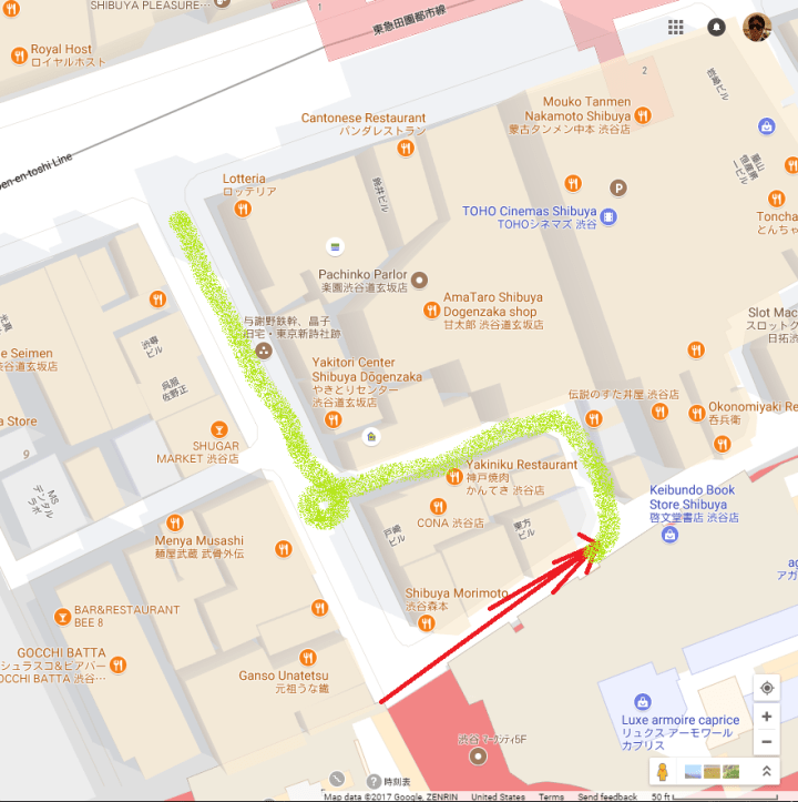 Google Maps 17 min 03 seconds