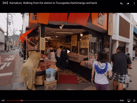 Kamakura Komichi 09 looking west down cross street