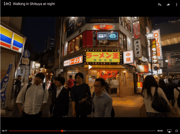 Rambalac Shibuya 16 min 17 sec