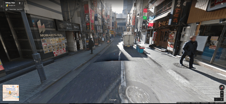 StreetView 15 min 46 sec