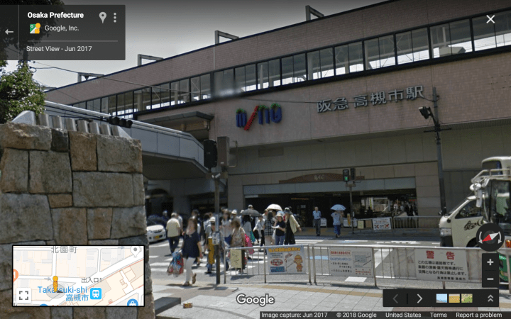 Ming Hankyu Takatsuki North Gate