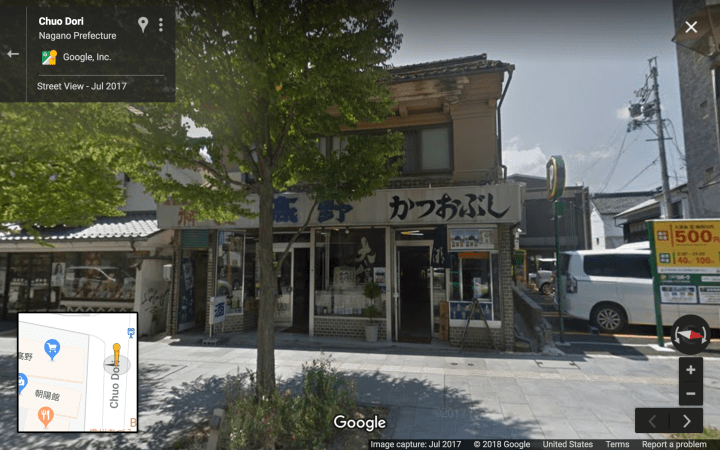 Depth next to parking lot.png