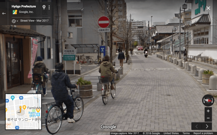 itami main street 06