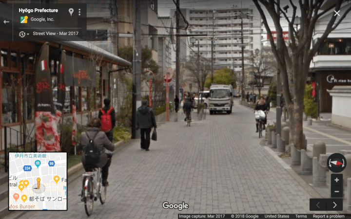 itami main street 09