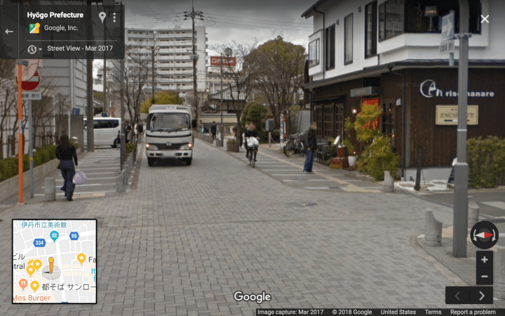 itami main street 10