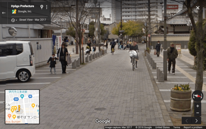 itami main street 11