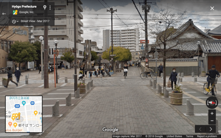 itami main street 12