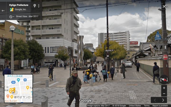 itami main street 13