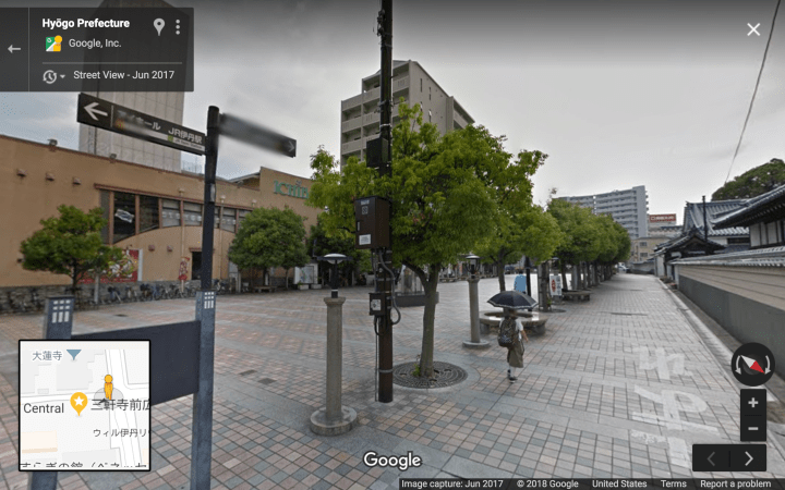 itami main street 14