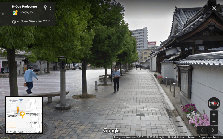 itami main street 15