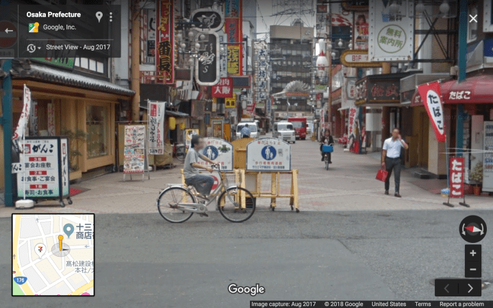 Juso entrance to Hokoten